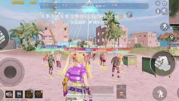 使用和平精英辅助，是技术进步还是道德退步？